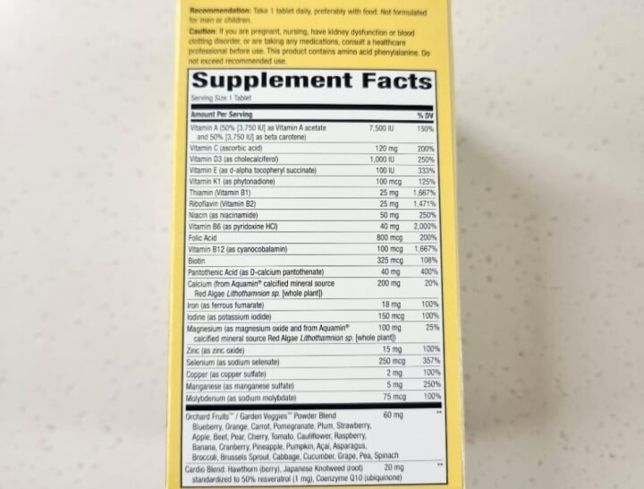 원재료명 및 함량