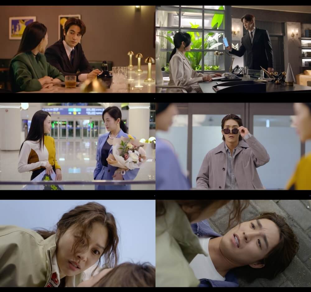 태양을 삼킨 여자