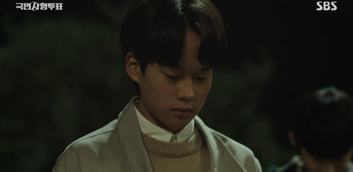 국민사형투표_7회