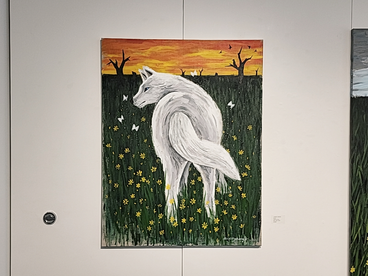 백승기 작가 작품3