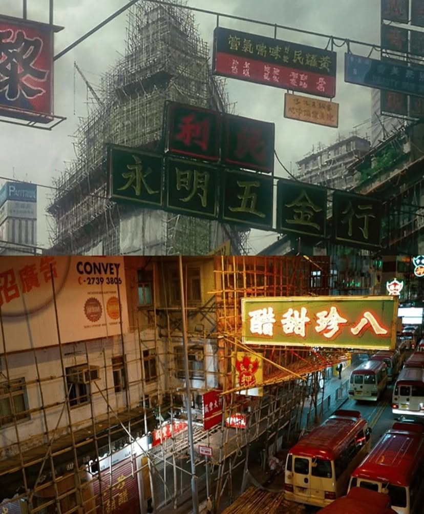 영화-공각기동대-애니메이션-홍콩