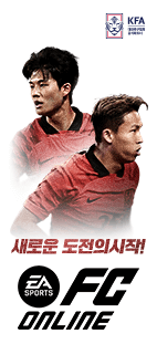 항저우한국남자축구