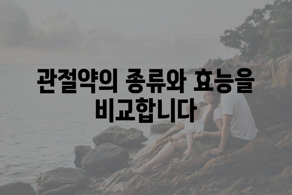 샘플 (25)