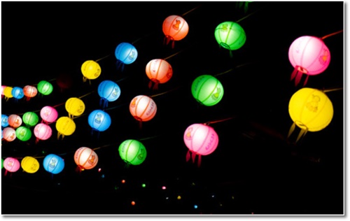 형산강 연등문화축제 연등 행사 