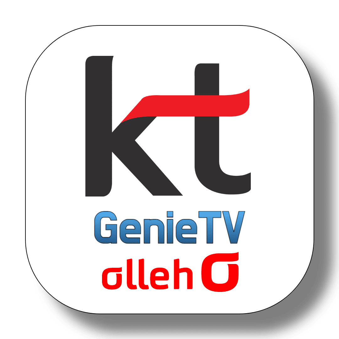 KT(올레TV-지니TV)-채널-삭제-채널-숨김-딱-60초만-투자하세요-썸네일