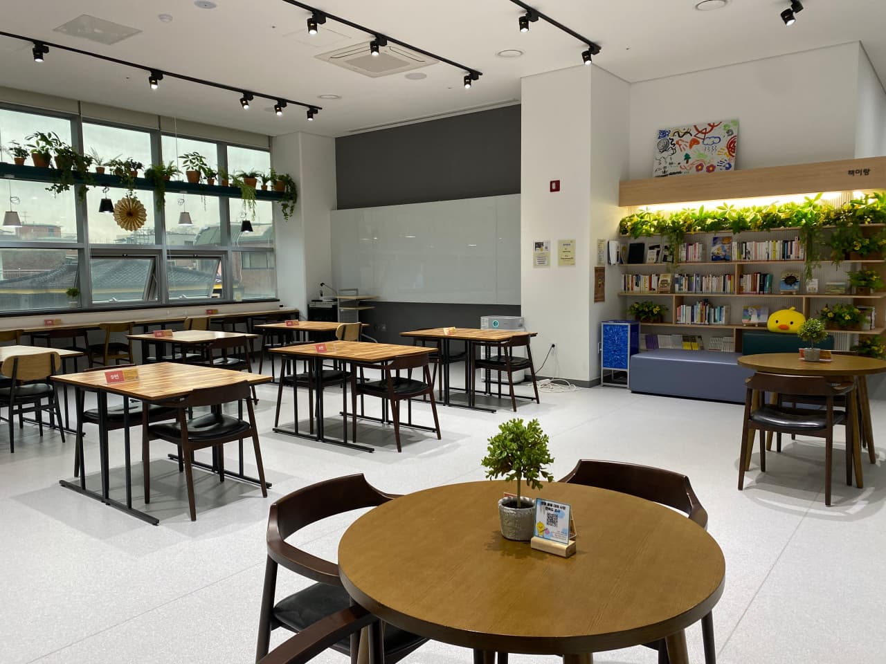 서울영테크 청년금융교육