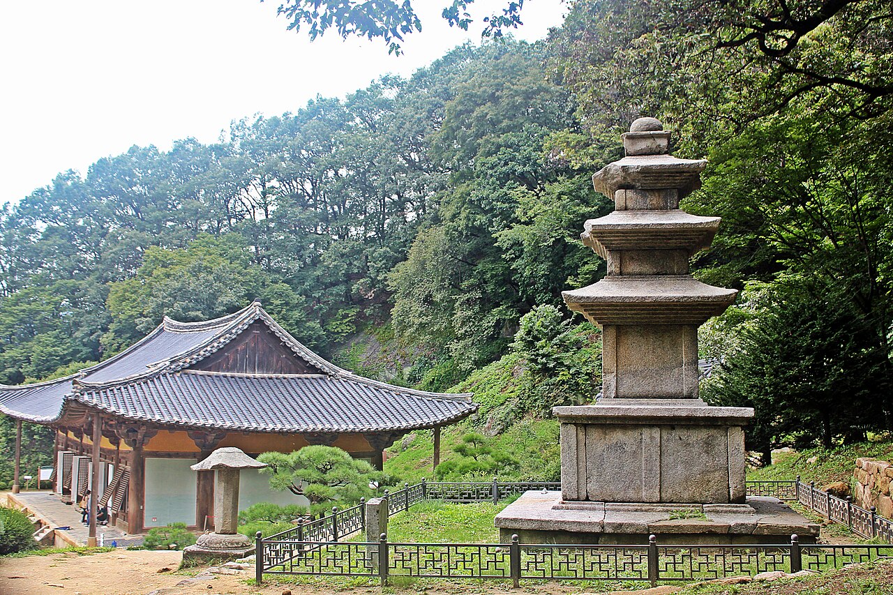 영주 부석사 삼층석탑