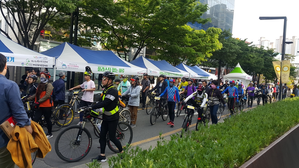 4월 22일 지구의 날 '차 없는 거리'