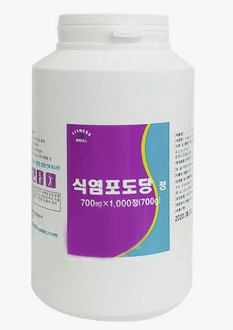 골프 친구가 식염 포도당 캔디 줬는데 좋더라고요?