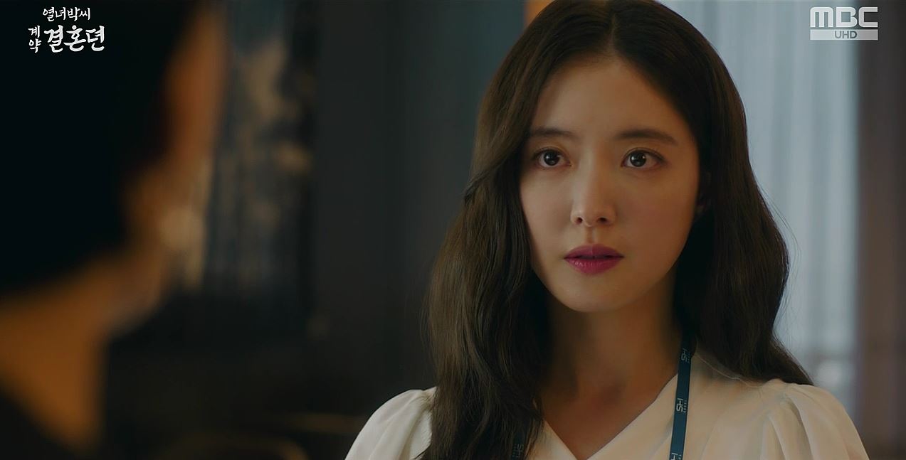 열녀박씨계약결혼뎐_6회