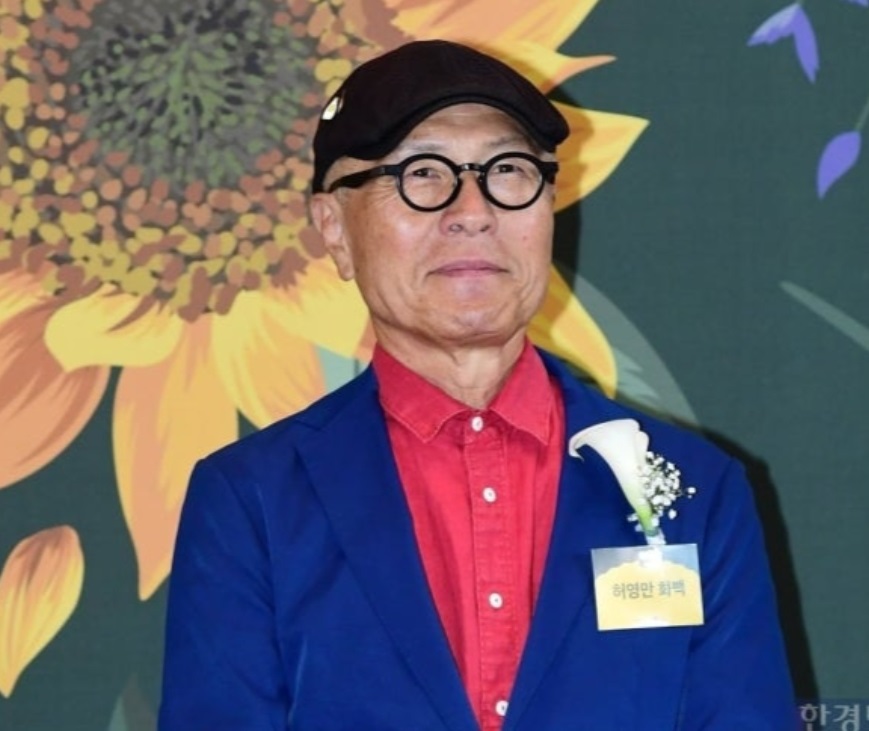 허영만-낙상-사고