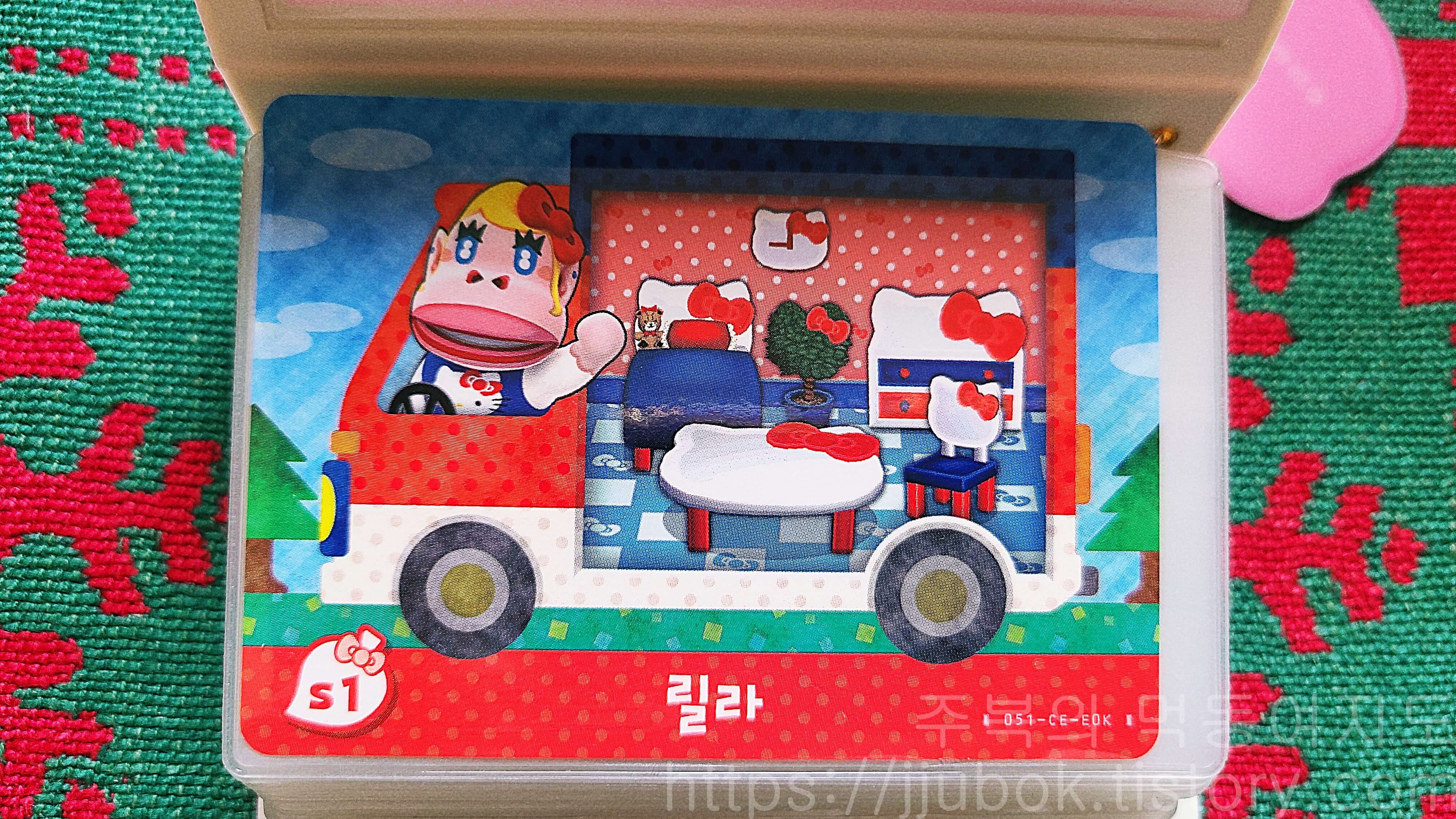 헬로키티-포토카드-콜렉트북-아미보-카드