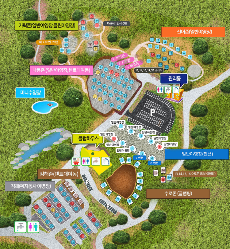 가야랜드 달빛야영장