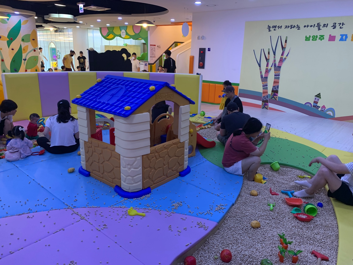 남양주 놀자람 해님별님 편백나무놀이공간