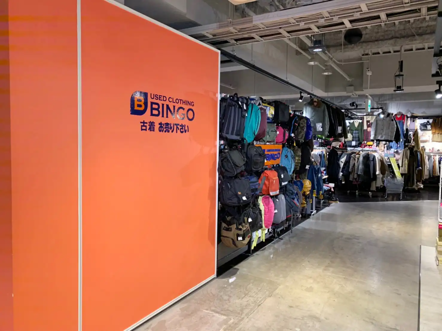 BINGO 시부야 모디점