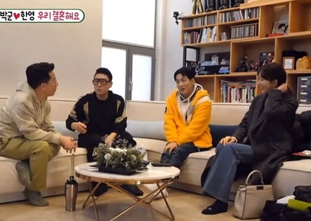 박군 한영 결혼