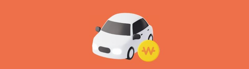 자동차세 관련 일러스트 이미지 < 출처 : 카카오페이 >