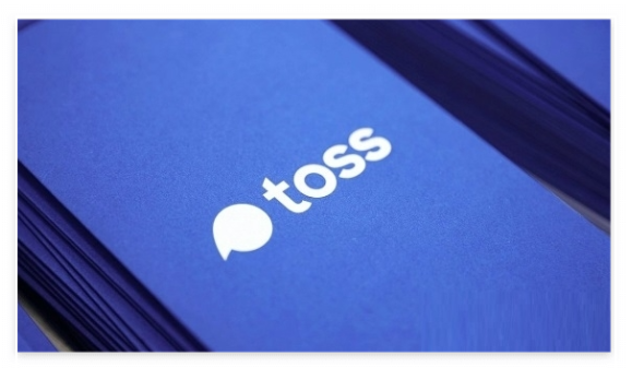 토스뱅크 사장님대출