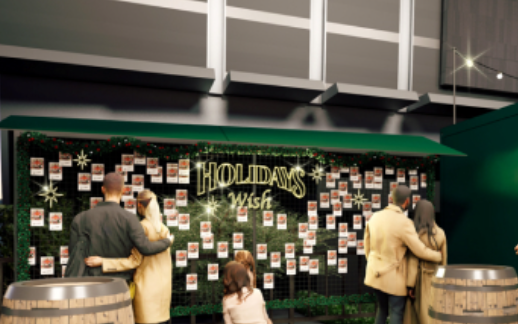 위시 월 이벤트