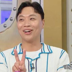 이상준 고깃집 꾸석지돌판한우