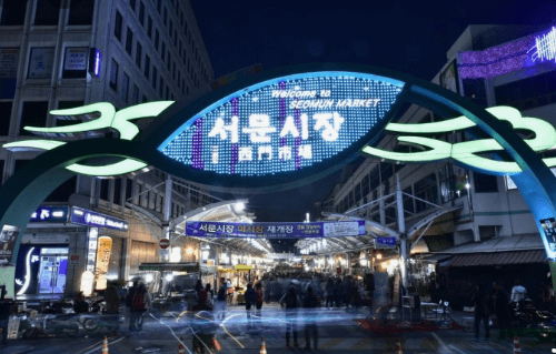 [6시 내고향] 대구 서문시장 야시장&amp;#44; 돼지갈비찜 원조남양갈비찜&amp;#44; 모시옷 택배주문