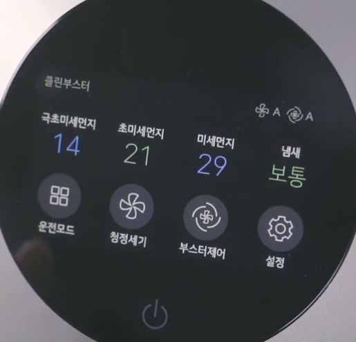 펫모드