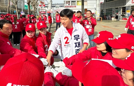 우재준 국회의원 프로필 나이 고향 학력 변호사 재산 페이스북