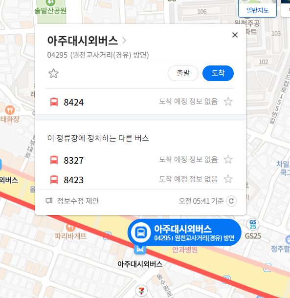 naver function