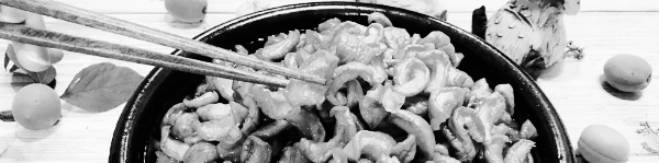 매실 따는 시기