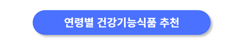 버튼