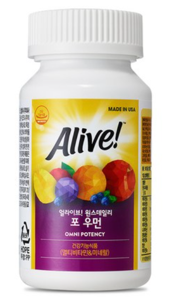 멀티비타민 사진