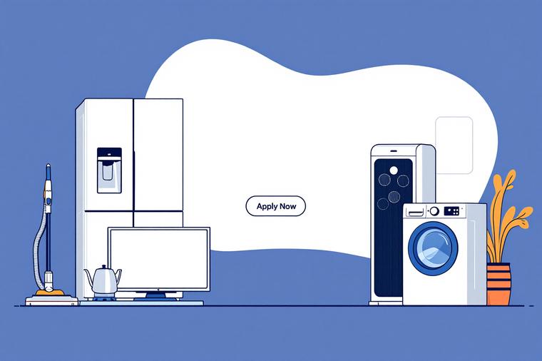 으뜸효율 가전환급 신청방법