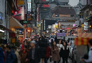 홍대입구 주차 꿀팁 저렴한 주차장 정보