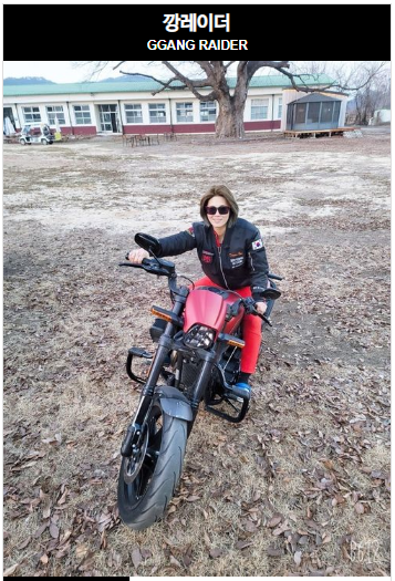 넷플릭스 추천 피지컬 100