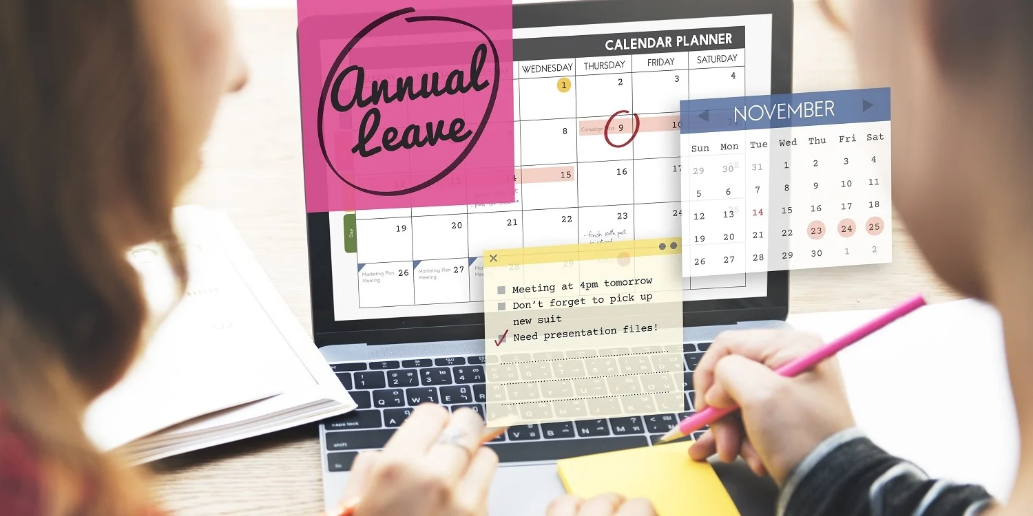 연차일수 계산방법