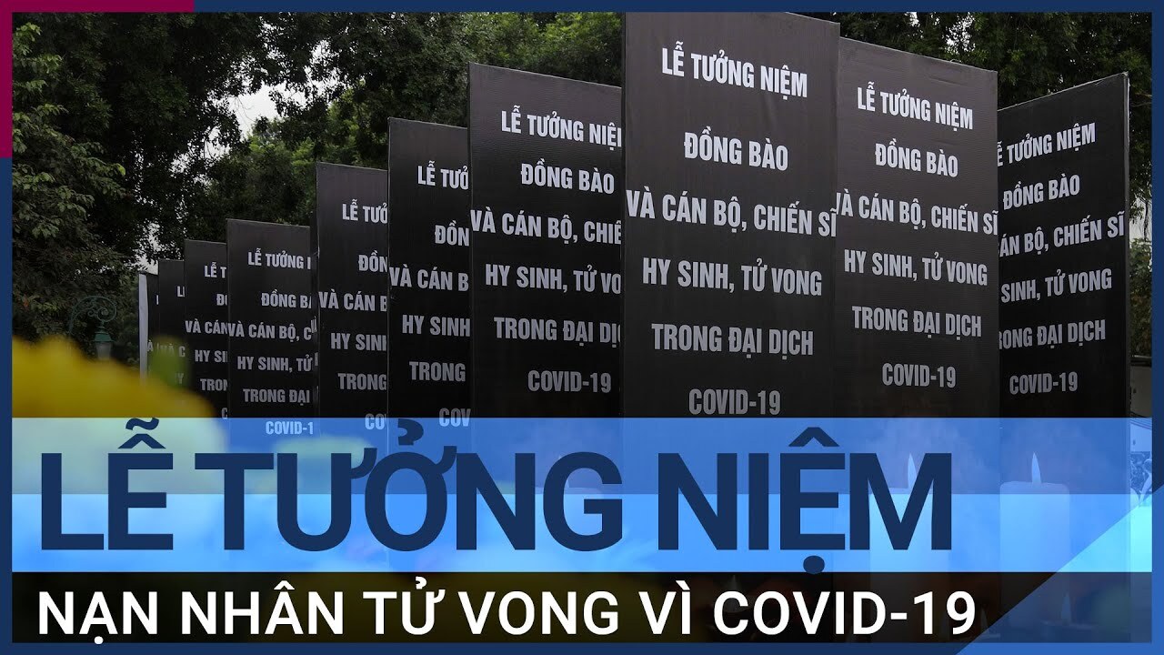 베트남의 코로나-19 희생자 추모