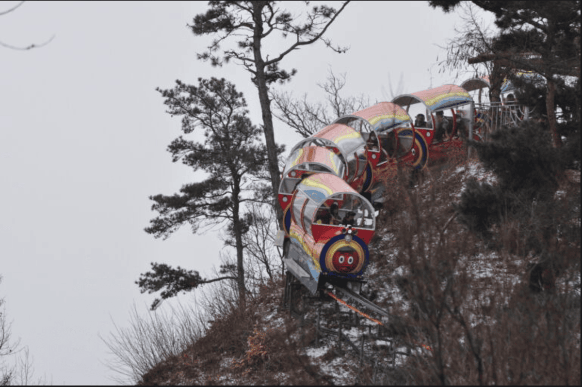 예당호 모노레일