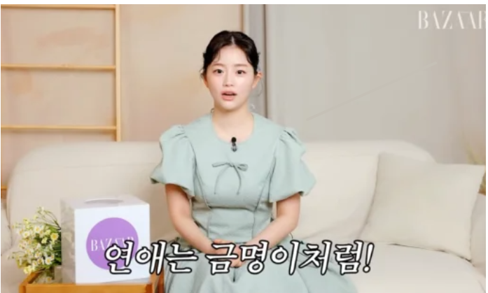 멋진 신세계 채서안 모태희 등장 작품과 배우 이력 정리