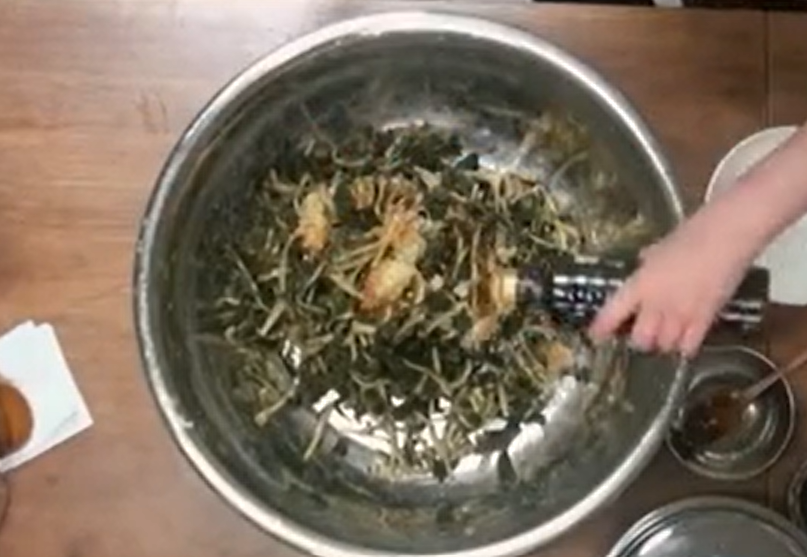 시래기양념