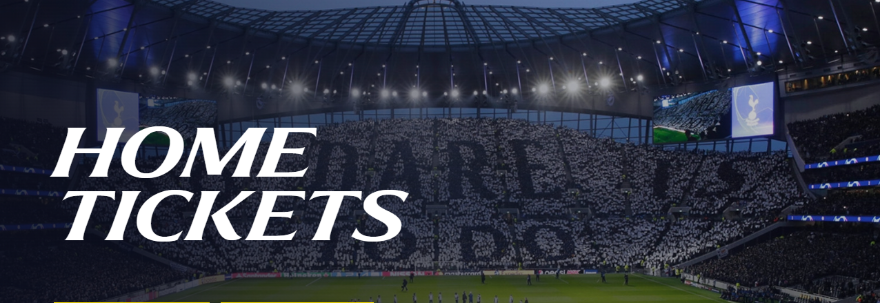 토트넘 홋스퍼의 홈티켓팅 사이트의 메인 화면, 홈경기장의 멋진 모습의 사진입니다.