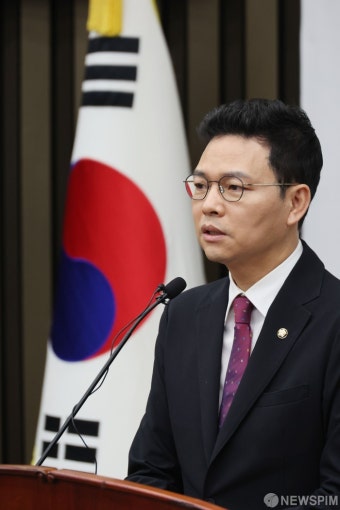 백종원 방지법 국민의힘 발의