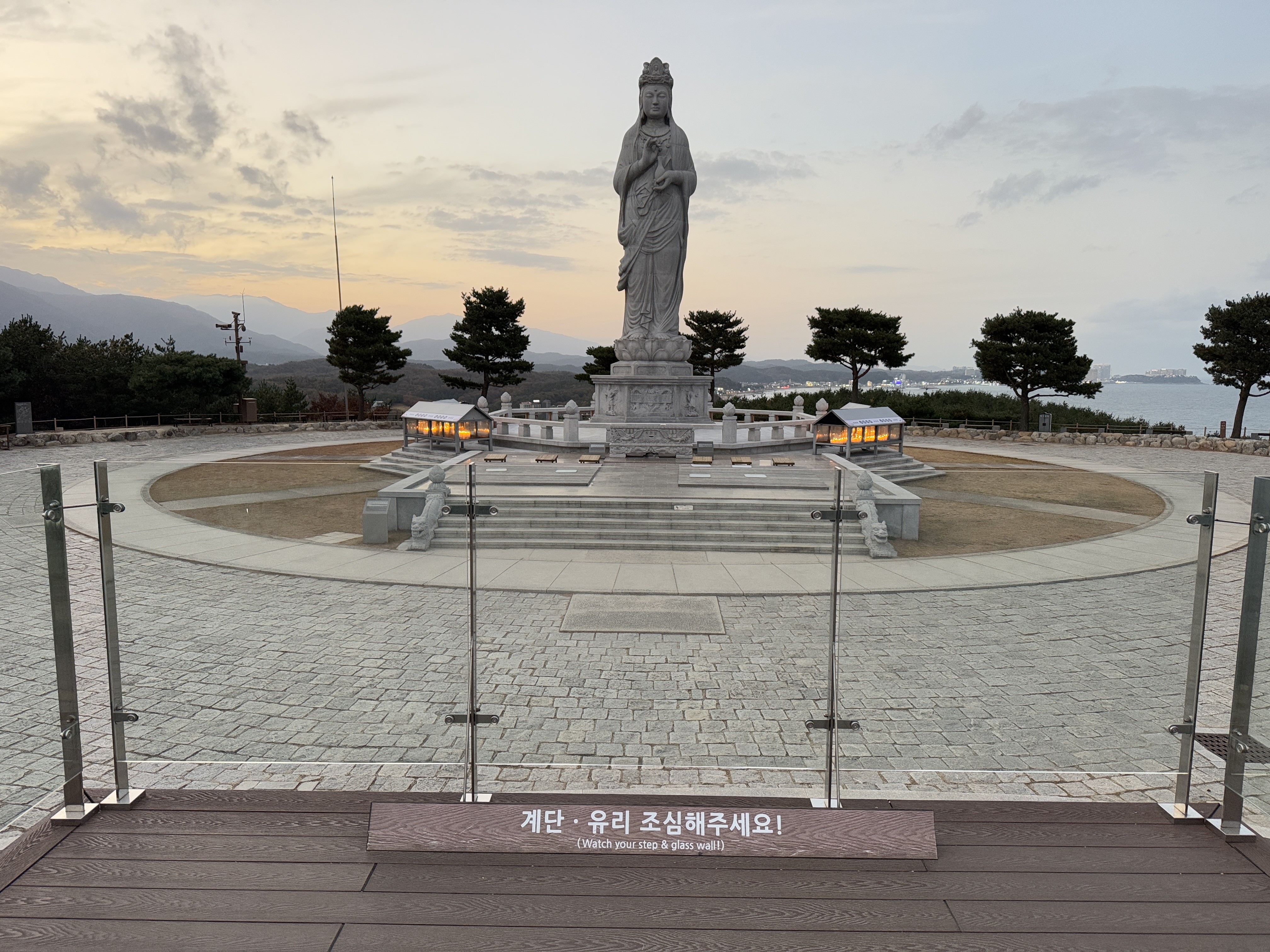 낙산사