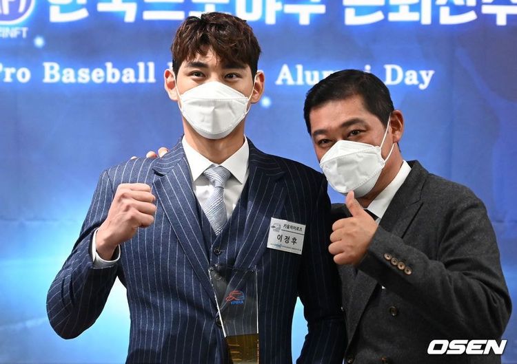 이종범과 이종후