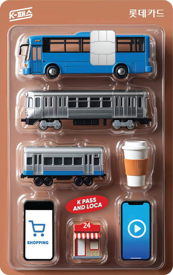 롯데카드 K-패스엔로카