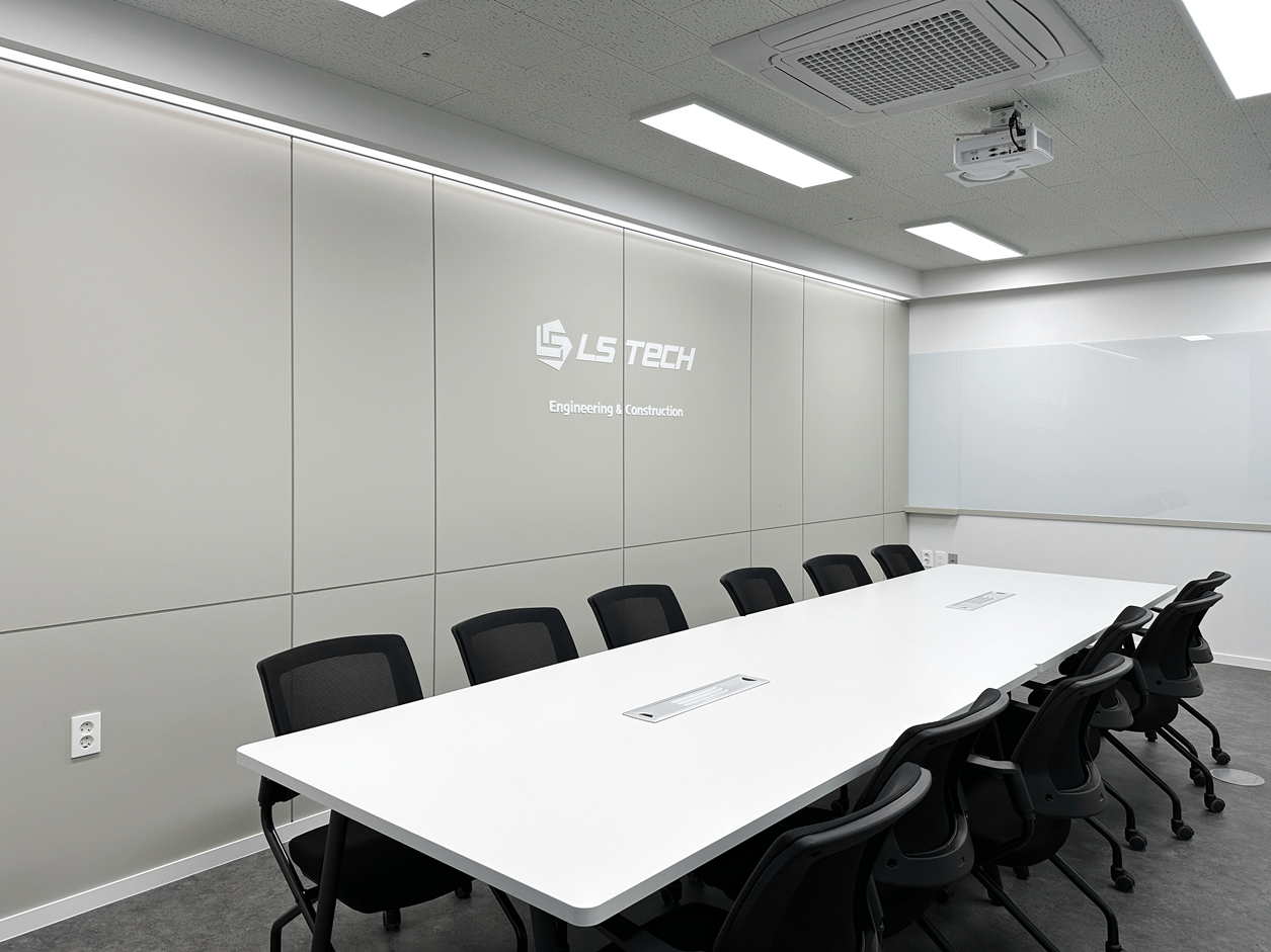회의실인테리어