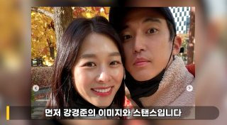 강경준 바람 불륜 근황 &amp;#124; 장신영 이혼 자녀 나이 프로필