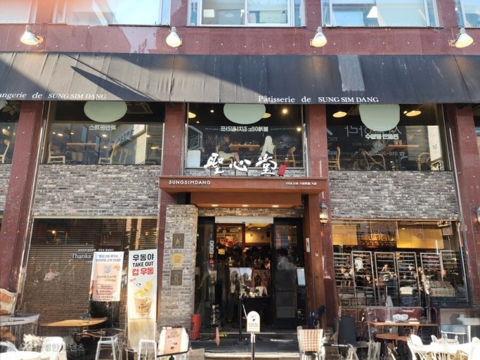 2025 대한민국 숙박세일 페스타, 대전 가을·겨울 여행 - 혜택 총정리