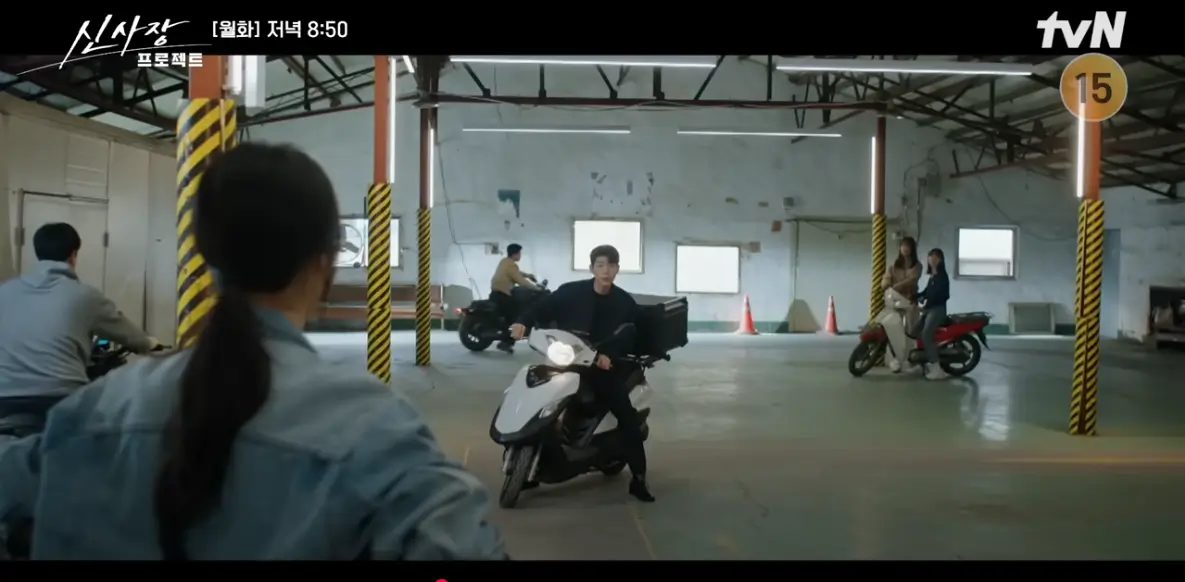 신사장 프로젝트 4회