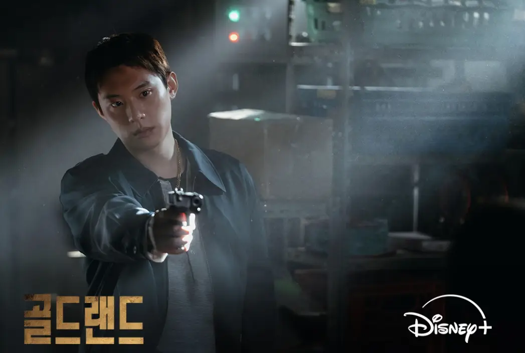 골드랜드-출연진-OTT-기본정보