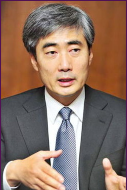 신현송 한국은행 총재 후보자 프로필 나이 고향 학력 경력 및 BIS 경제보좌관 지명 배경 완벽 분석